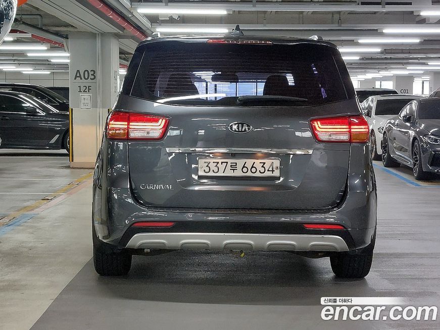 Kia Canival 2016