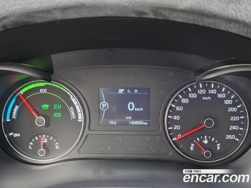 Kia K5 2016