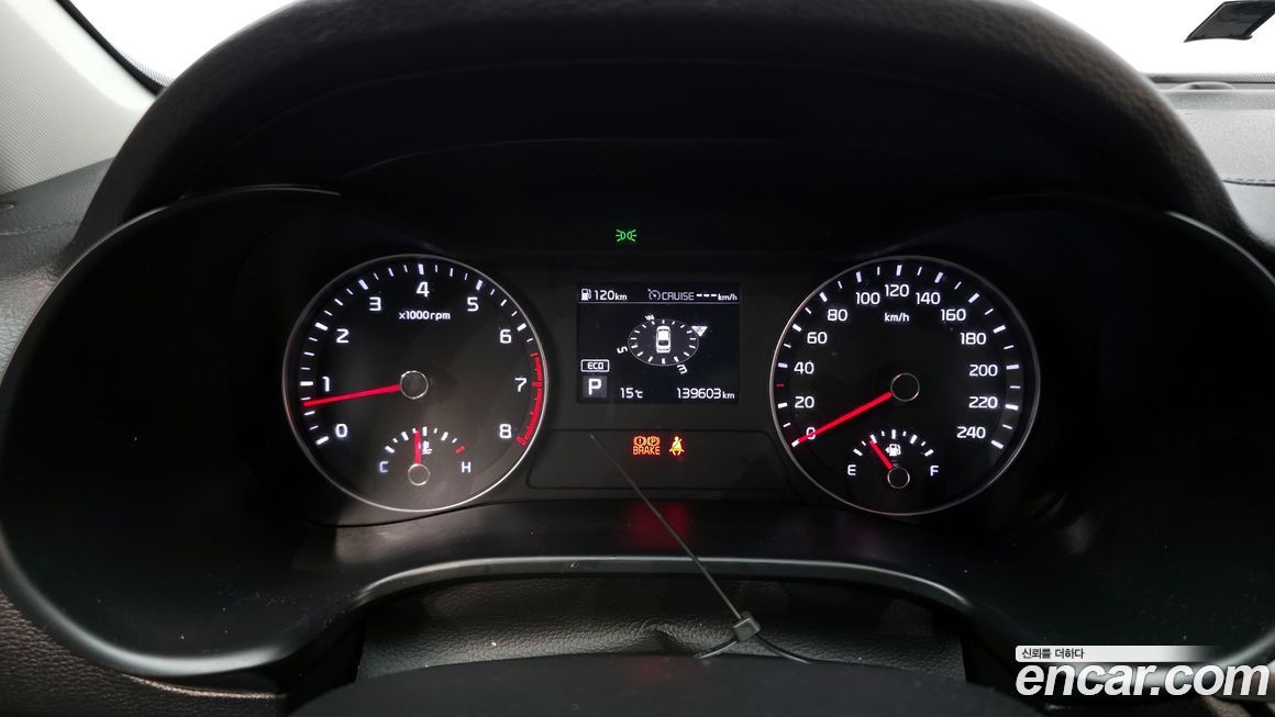 Kia K3 2019