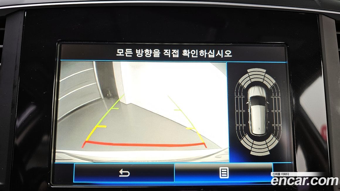 Renault-KoreaSamsung QM6 2017