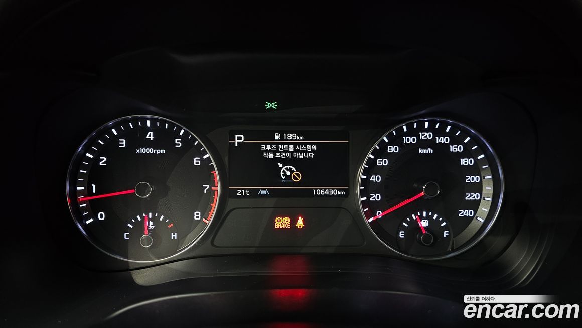 Kia K3 2022