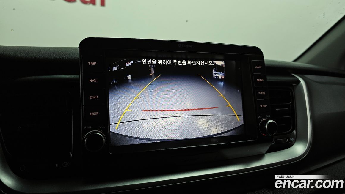 Kia Stonic 2019
