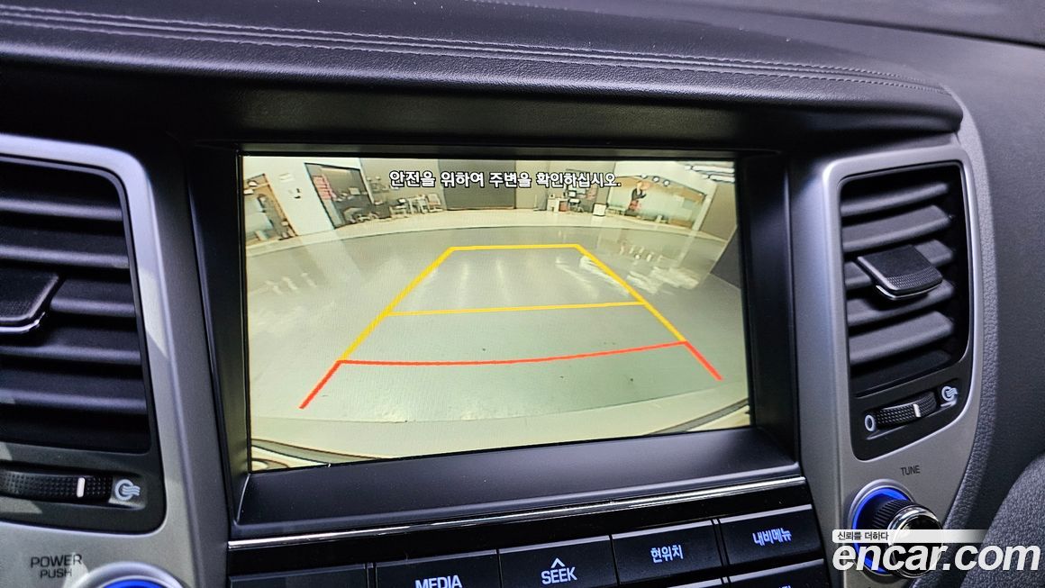 Hyundai Tucson 2016