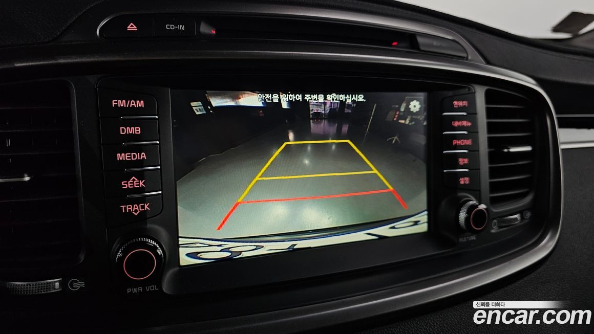 Kia Sorento 2015