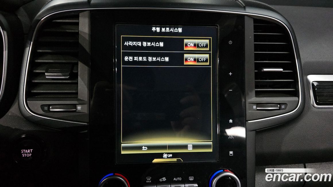 Renault-KoreaSamsung QM6 2017