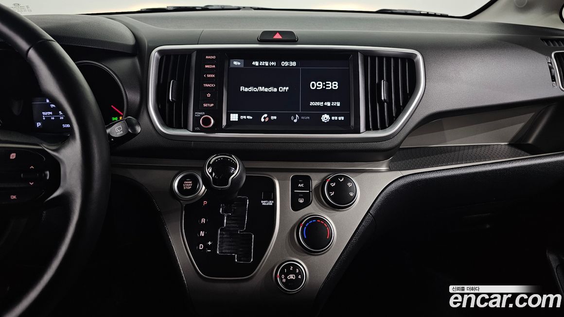 Kia RAY 2020