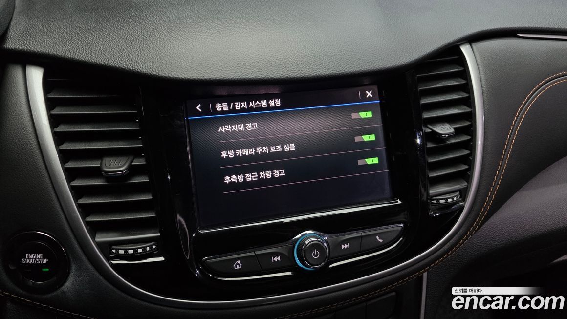 ChevroletGMDaewoo Trax 2021