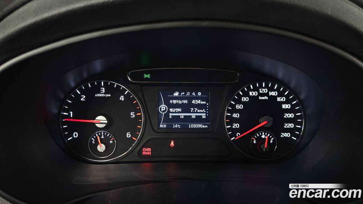 Kia Sorento 2015