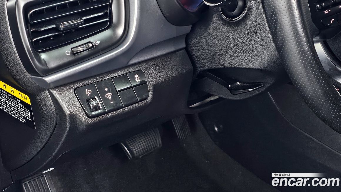 Kia Stonic 2019