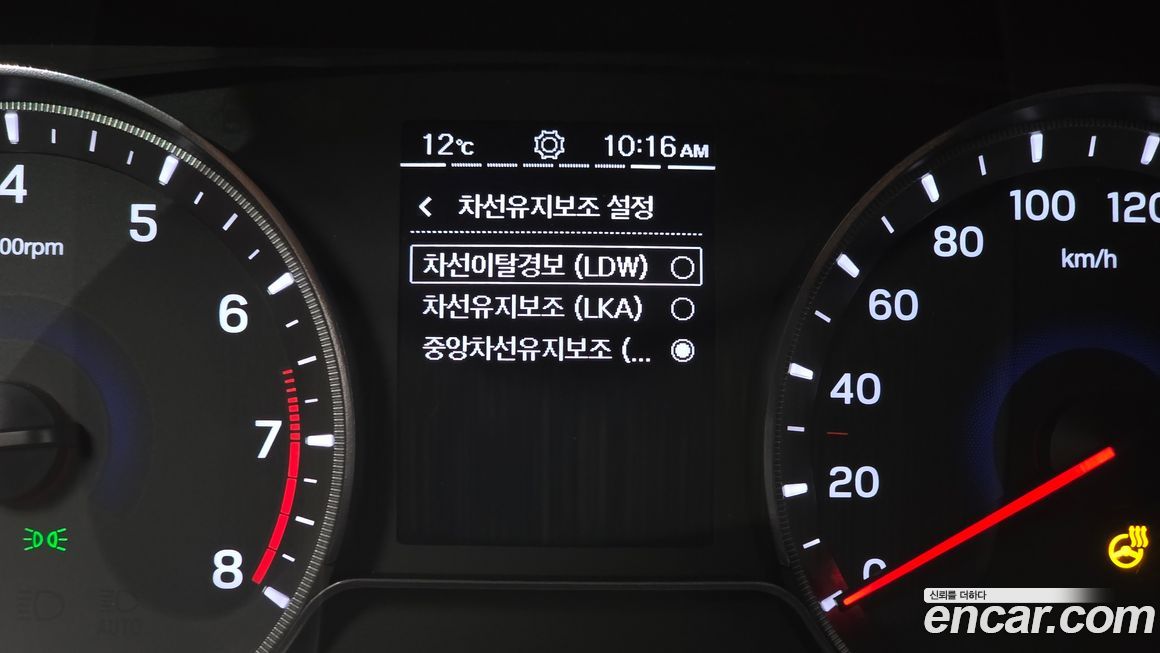 KG_Mobility_Ssangyong TIBOLI 2021