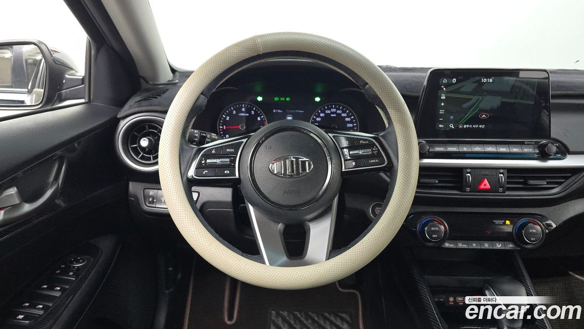 Kia K3 2020