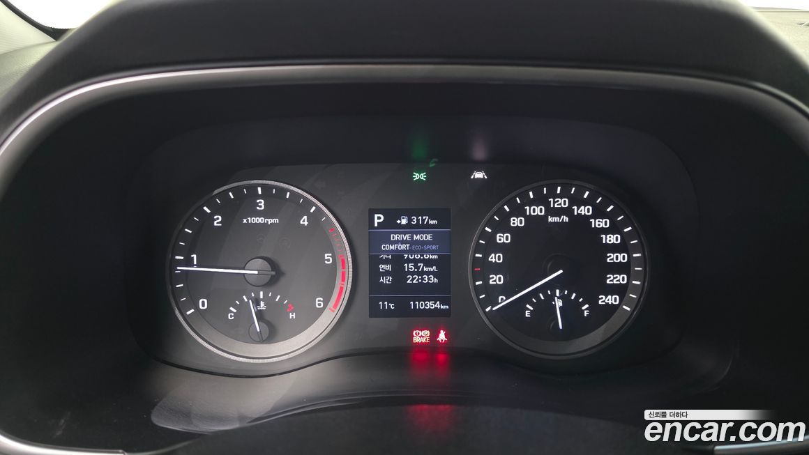 Hyundai Tucson 2019