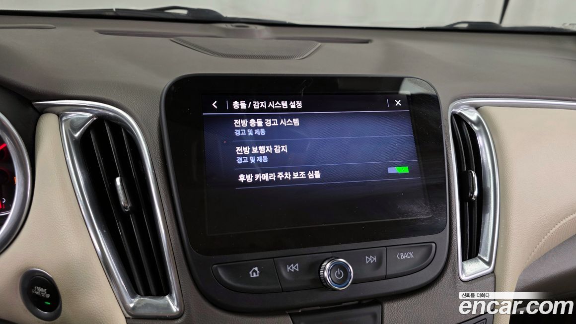 ChevroletGMDaewoo Malibu 2019