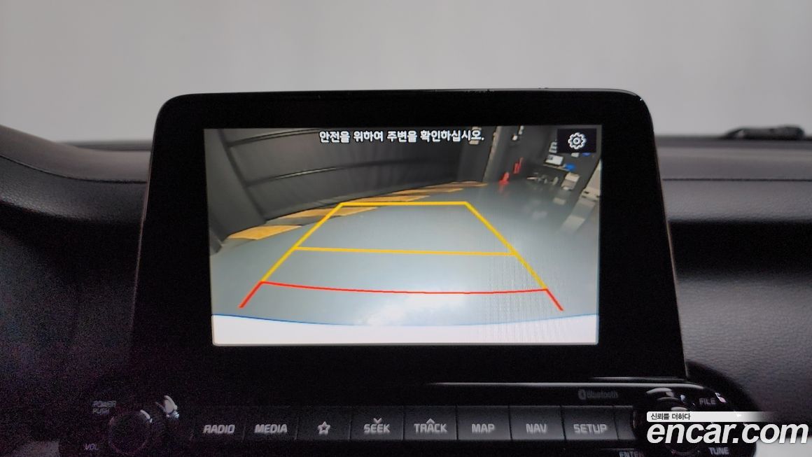 Kia K3 2019