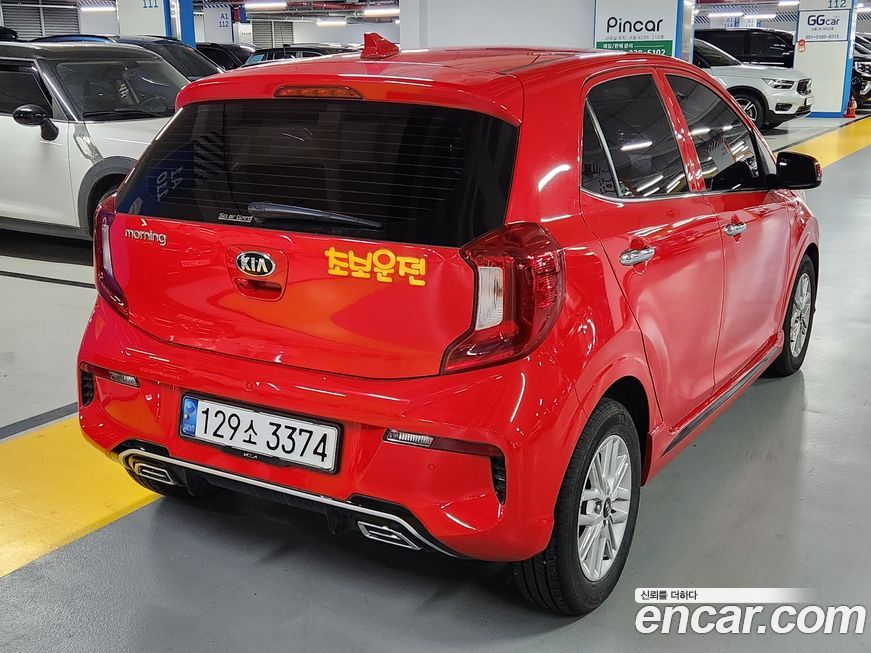 Kia morning 2021