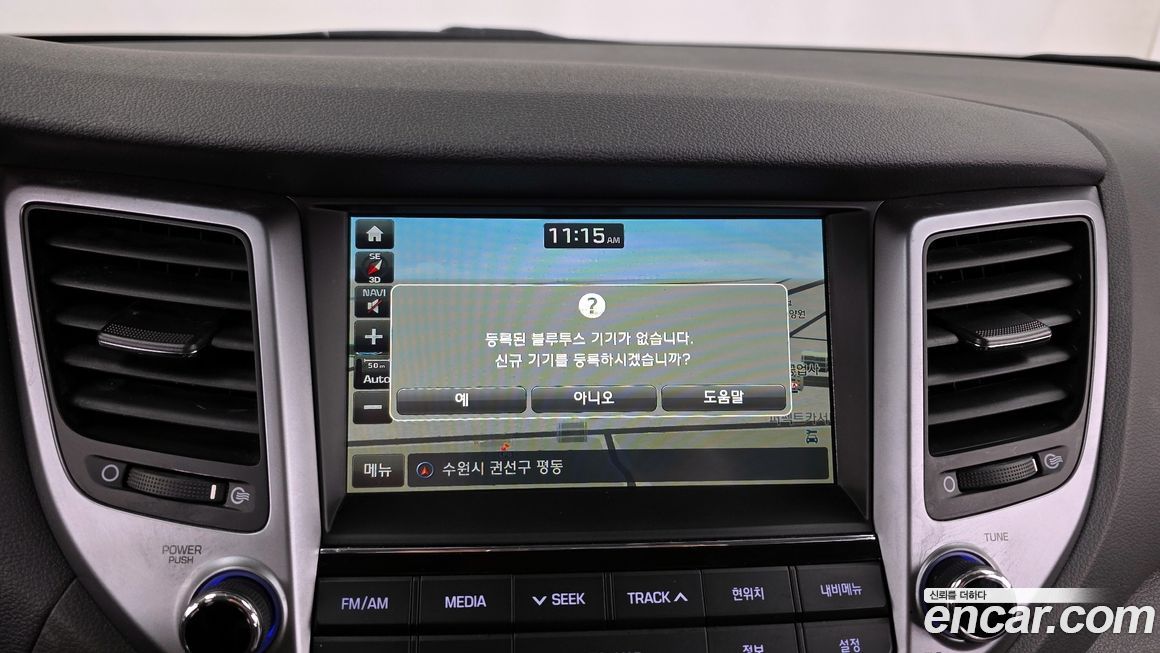 Hyundai Tucson 2017