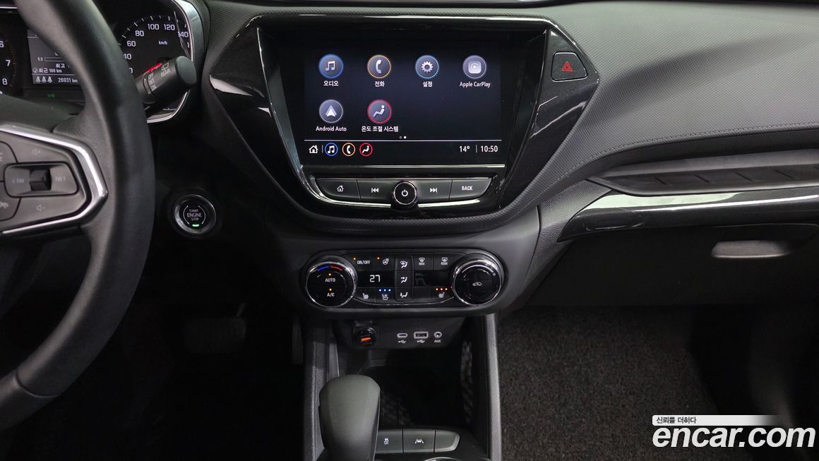 ChevroletGMDaewoo Trailblazer 2021