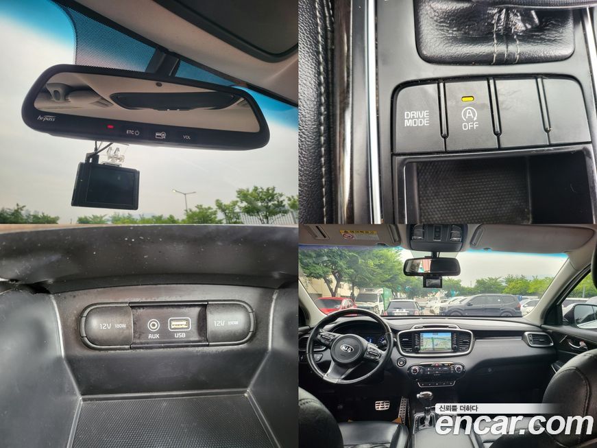 Kia Sorento 2017