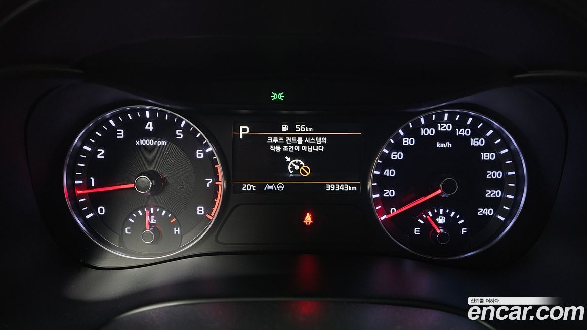 Kia K3 2022
