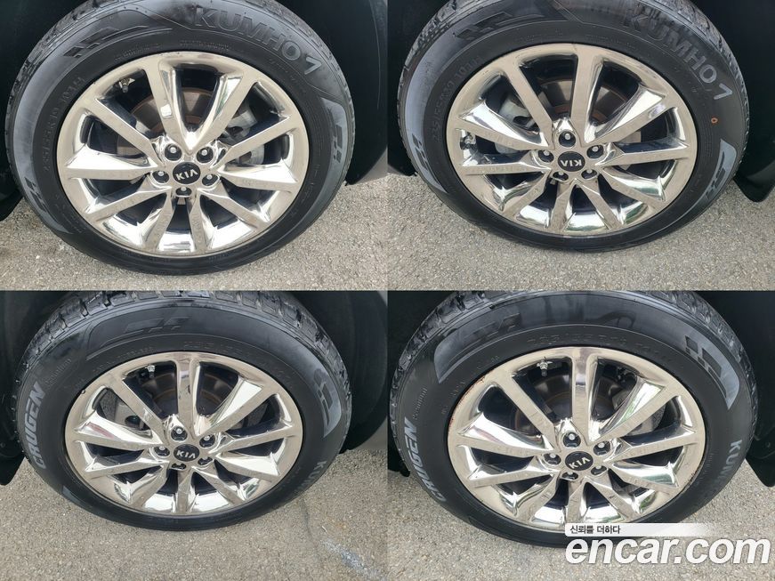 Kia Sorento 2017