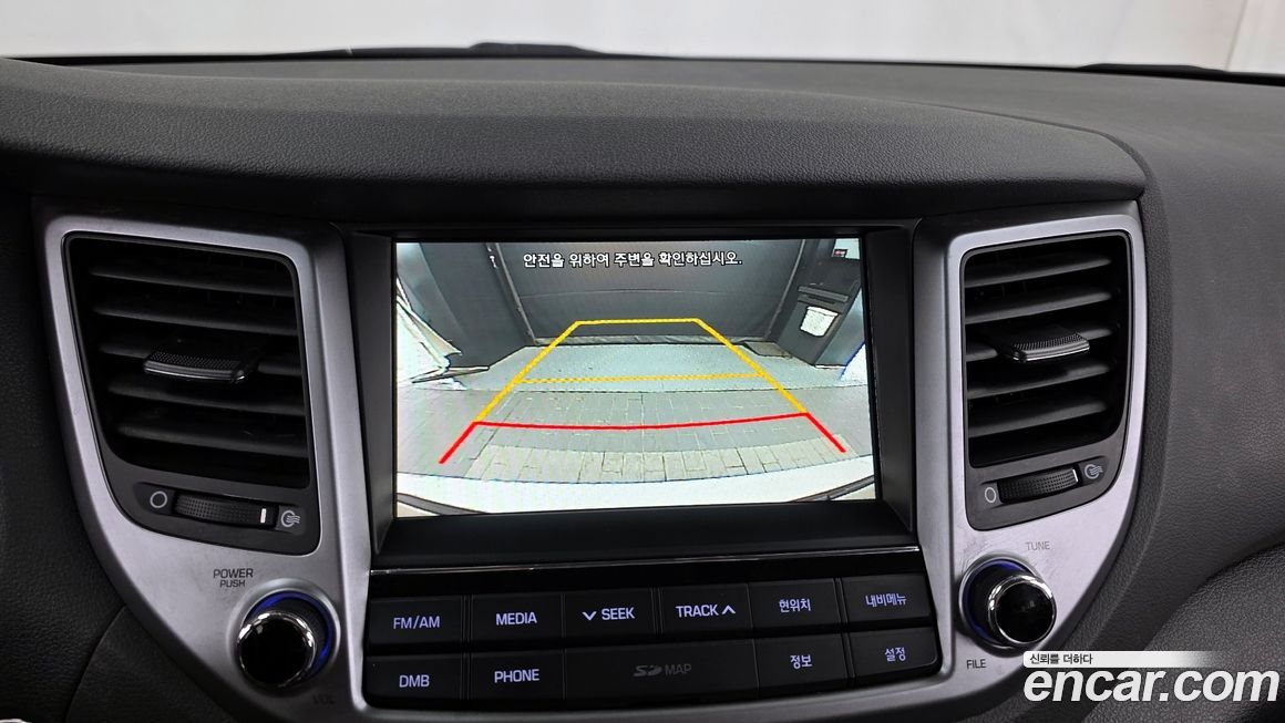 Hyundai Tucson 2017