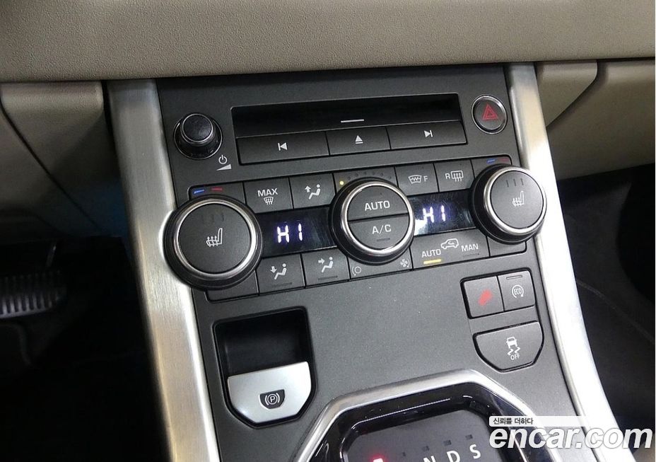 Land Rover Range Rover Evoque 2015