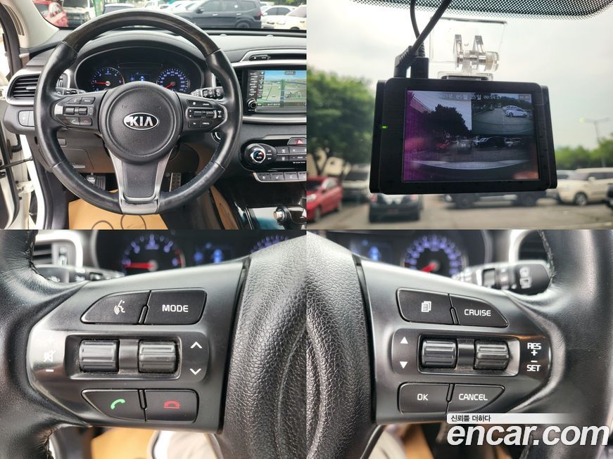 Kia Sorento 2017