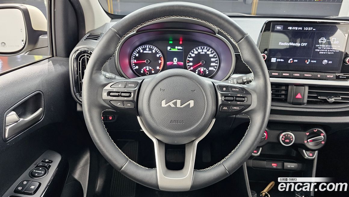 Kia morning 2023