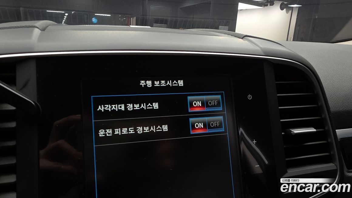 Renault-KoreaSamsung QM6 2017