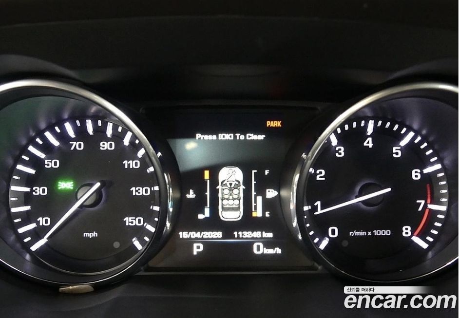 Land Rover Range Rover Evoque 2015