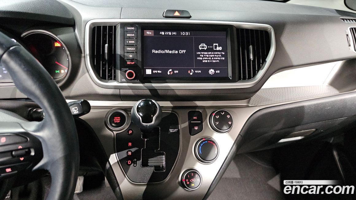 Kia RAY 2022