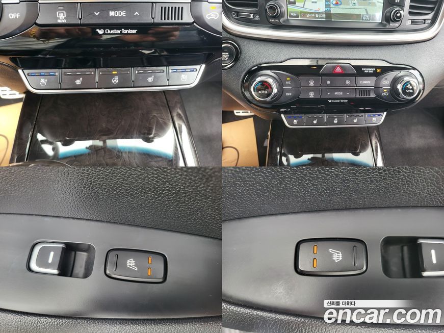 Kia Sorento 2017