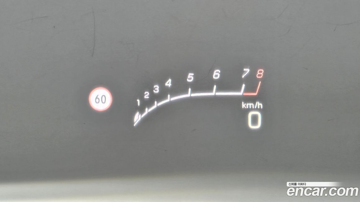 Mercedes-Benz S-Class 2018