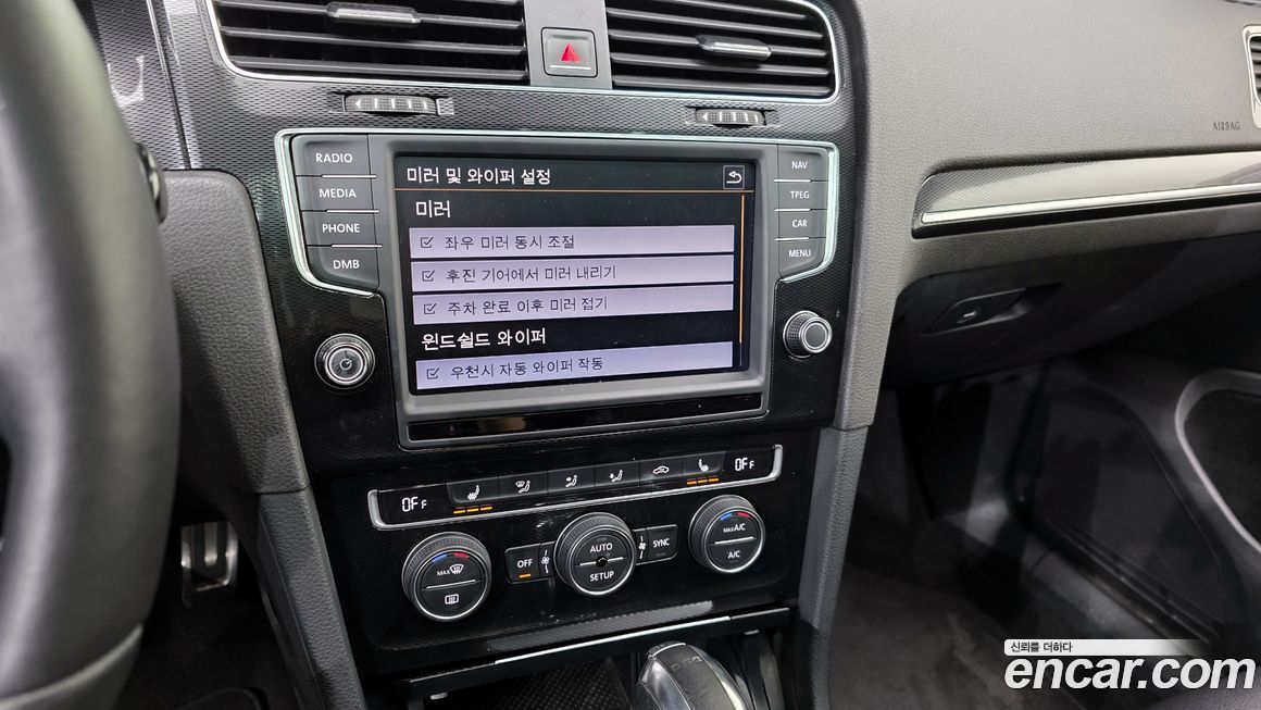 Volkswagen Golf 2014