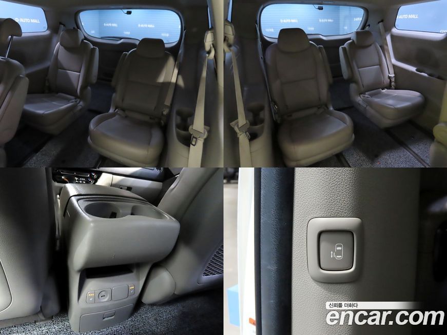 Kia Canival 2019