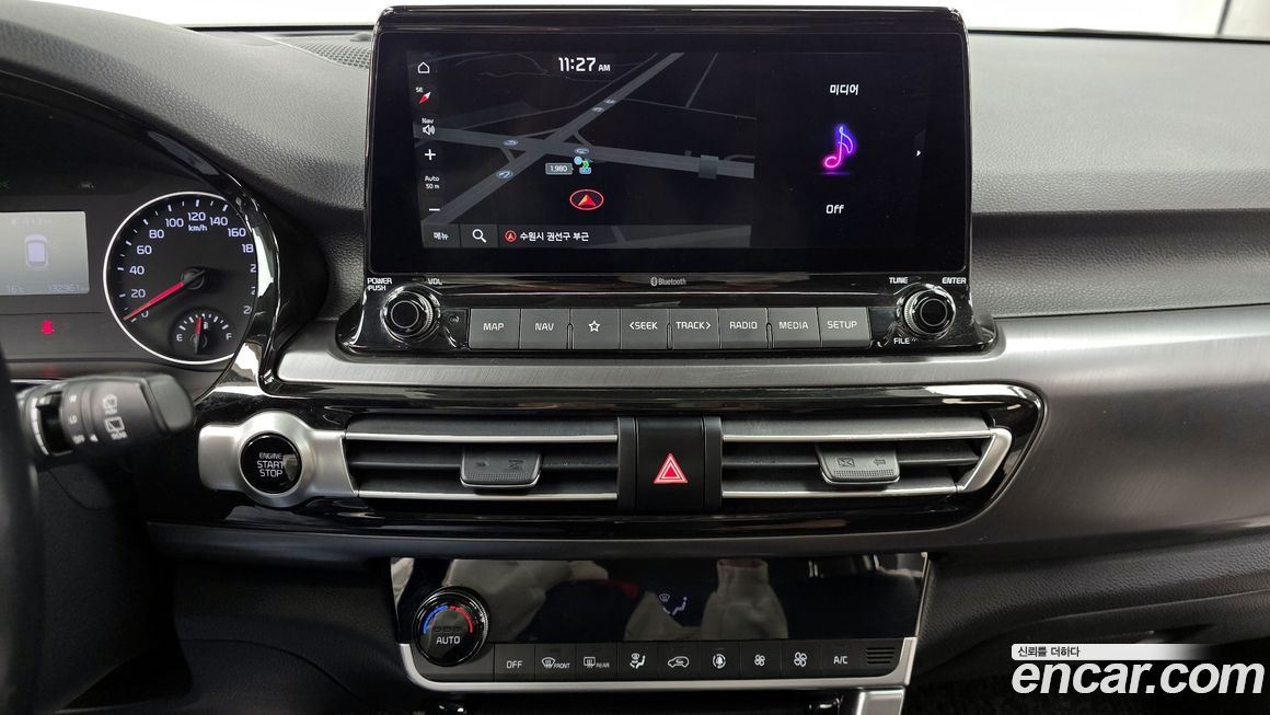 Kia Seltos 2020