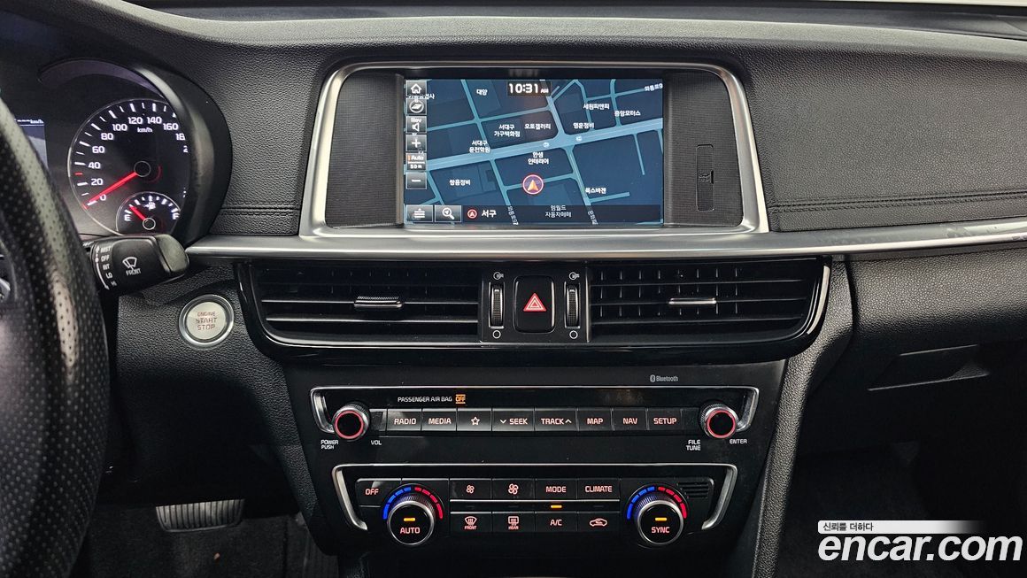 Kia K5 2019