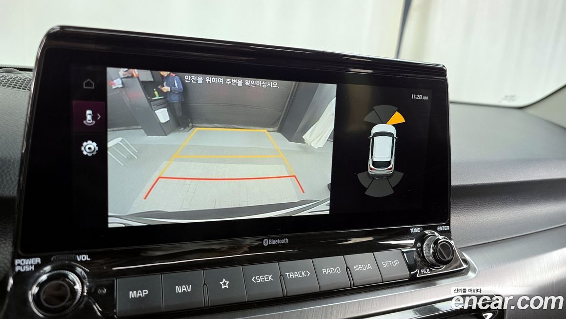 Kia Seltos 2020