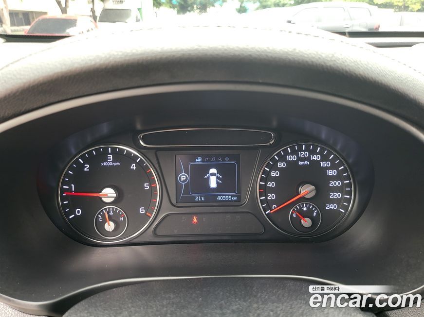 Kia Sorento 2017