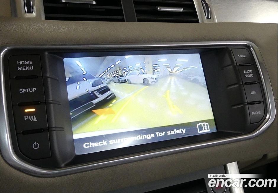 Land Rover Range Rover Evoque 2015