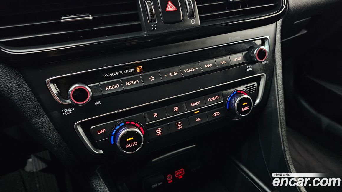 Kia K5 2019