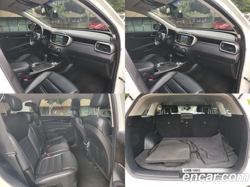 Kia Sorento 2017