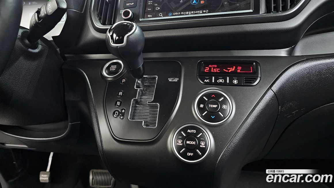 Kia RAY 2023