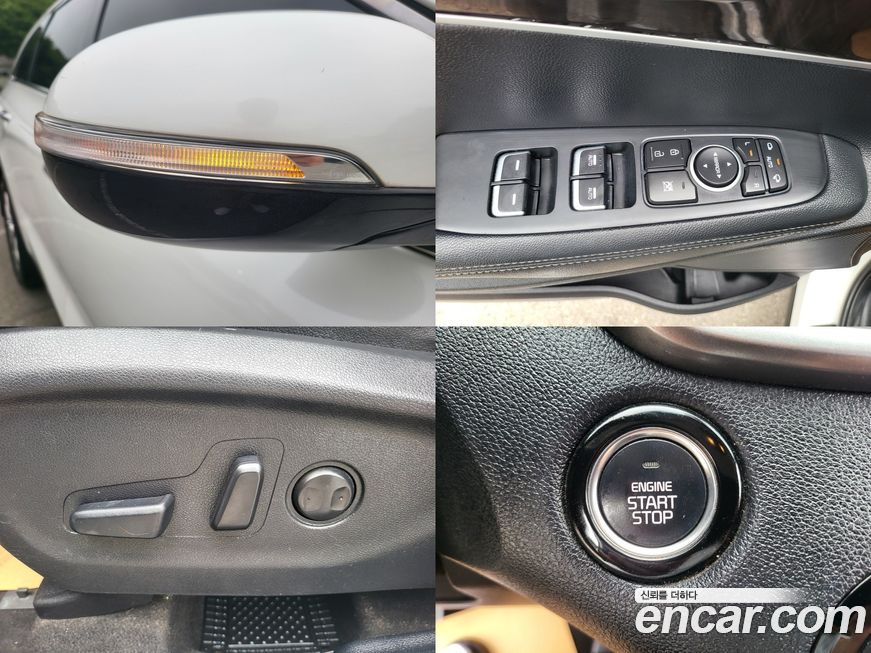 Kia Sorento 2017