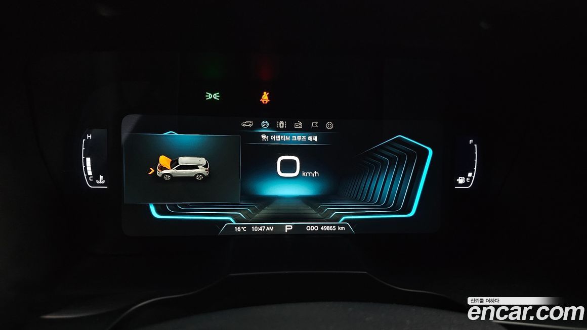 KG_Mobility_Ssangyong KORANDO 2021