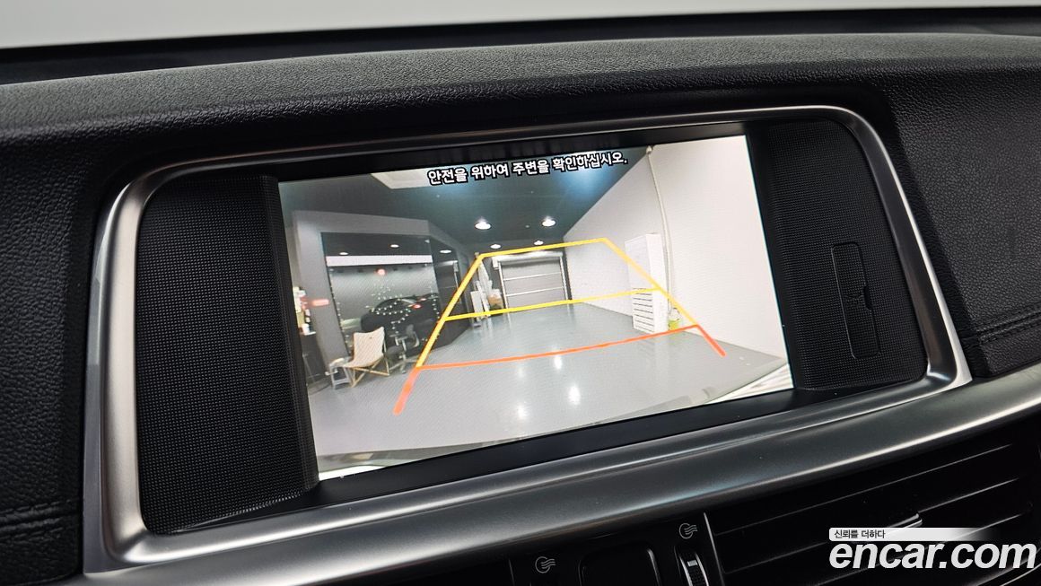 Kia K5 2019