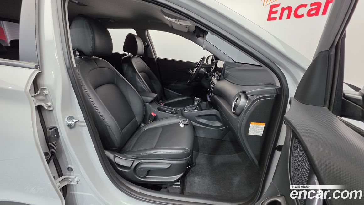 Hyundai Kona 2021