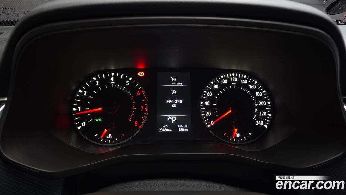 Renault-KoreaSamsung XM3 2023