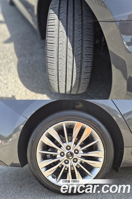 Kia K5 2019