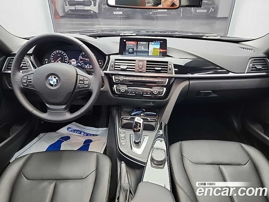 BMW 3-Series 2018